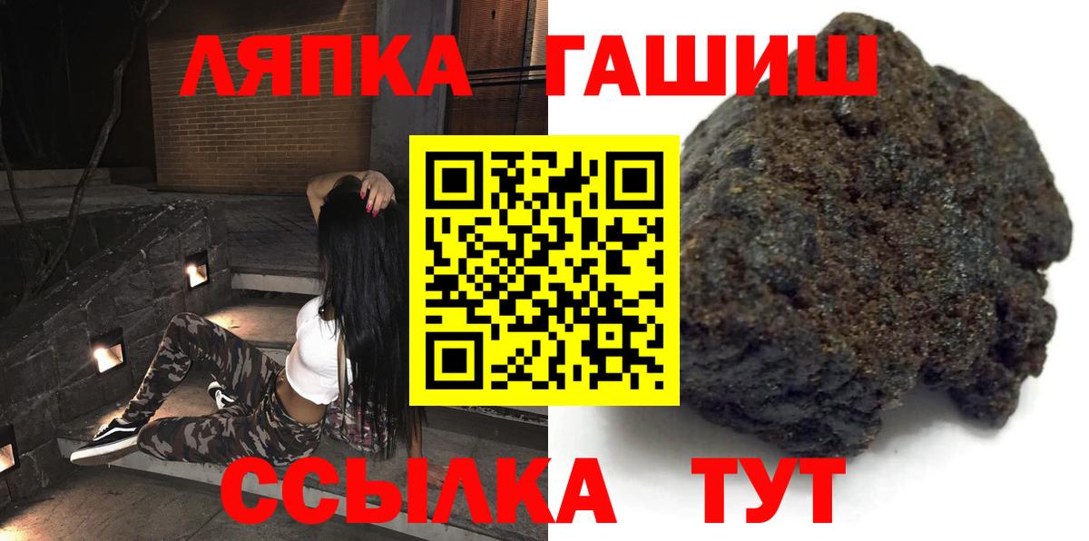 Каннабис  Кунгур  КОКАИН  МЕФ   Вход с VPN  Метадон 