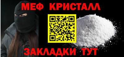 дистиллят марихуана Заволжье