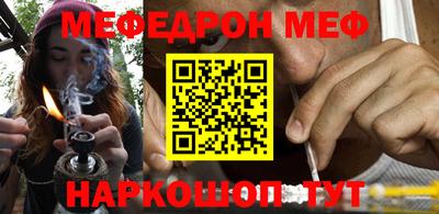 mdpv Заводоуковск