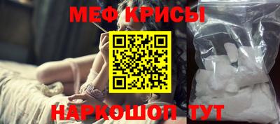 соль курить ск Жуковский