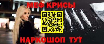mdpv Заводоуковск