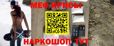 дистиллят марихуана Заволжье