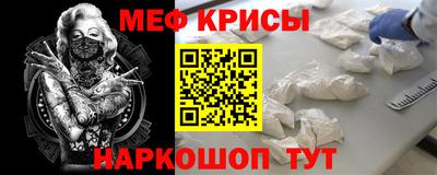 дистиллят марихуана Заволжье
