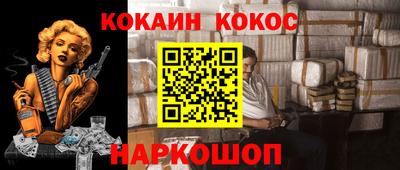 дистиллят марихуана Заволжье