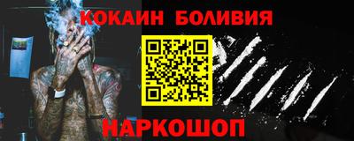 mdpv Заводоуковск