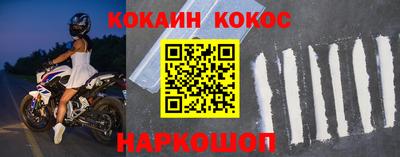 mdpv Заводоуковск