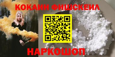 mdpv Заводоуковск