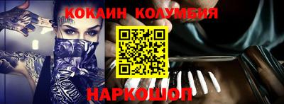 mdpv Заводоуковск