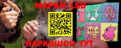 соль курить ск Жуковский