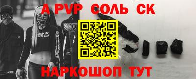 mdpv Заводоуковск