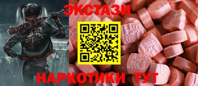 соль курить ск Жуковский