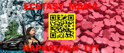 дистиллят марихуана Заволжье