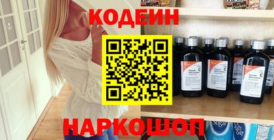 mdpv Заводоуковск