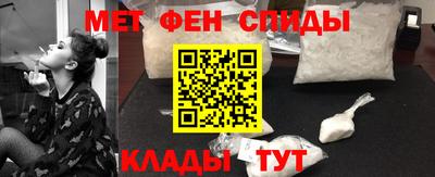 mdpv Заводоуковск