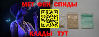 соль курить ск Жуковский