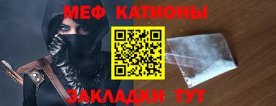 дистиллят марихуана Заволжье
