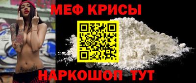 mdpv Заводоуковск
