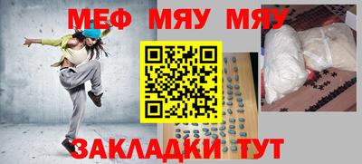 mdpv Заводоуковск